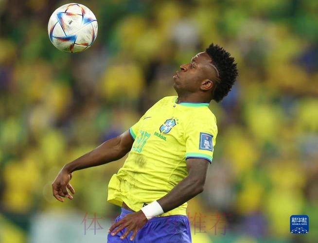 本届世界杯比利时维尼修斯焦点对决最新更新