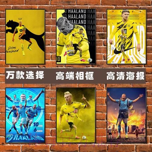 最新世界杯德国哈兰德比赛时间全解析