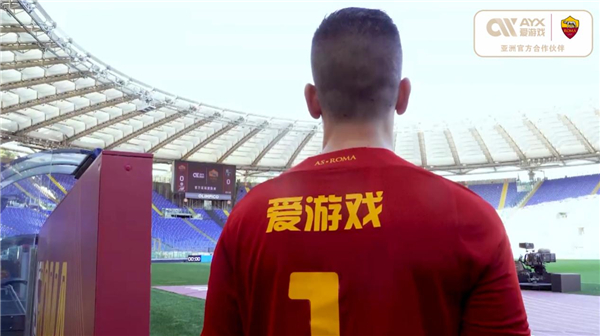 从来不是个